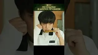 ПСИХ ШКОЛЬНИК ИЗБИЛ ХУЛИГАНА 😱 