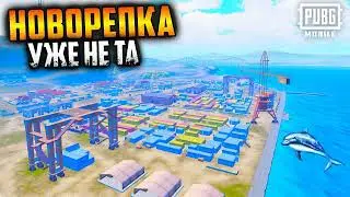 Нарезка килов в контейнерах в пубг пабг мобайл PUBG MOBILE ERANGEL