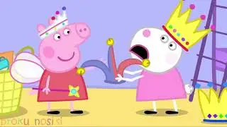 Свинка Пеппа Друг понарошку 2 сезон 27 серия (Peppa Pig The Long Grass)