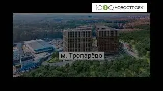 Видеопрезентация ЖК 
