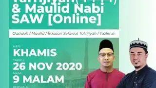 Majlis Khatam Selawat Tafrijiyah dan Maulid Nabi SAW bersama Ustaz Abd Rahim (Inteam)  #MaulidNabi