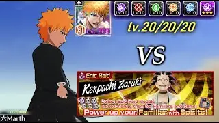 Maxed Ichigo VS Kenpachi Epic Raid | Solo Clear | Bleach Brave Souls.