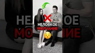 Как начать разговор с девушкой, чтобы избежать неловкого молчания и не превращать диалог в допрос