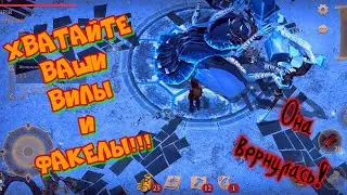 Грим соул. ХАЛЬТ Хладная Погибель. МЁРЗЛАЯ ГЛУШ. Обычный режим.