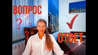 ДомКлик 