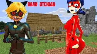 ЗЛОЙ СУПЕР КОТ МОНСТР EXE ВЫГНАЛ ИЗ ДОМА ЛЕДИ БАГ В МАЙНКРАФТ   ЛЕДИ БАГ МУЛЬТИК НОВЫЕ СЕРИИ