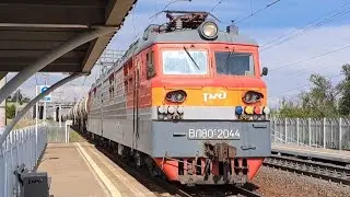 ВЛ80С-2044 с грузовым поездом