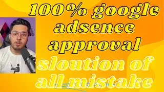 Google AdSense Approval Problem Solved Tips 2023 |  adsense approval pakenger