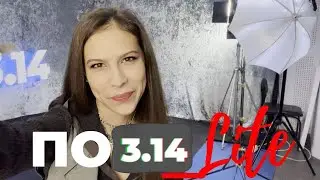 Реакція на коментарі до відео про казино в Запоріжжі | по3.14 lite