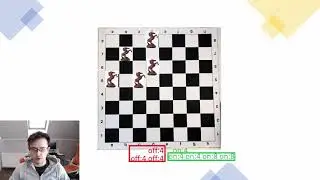 JavaScript: Staying on a Chess Board