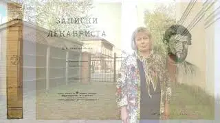 Открывая Грязовец 3 серия, #узнайРоссию,#discoverRussia,#Вологодская_область,#открывая_грязовец