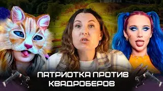 Взрослые тетки булят 8милетнего ребенка