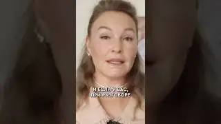Омоложение лица без косметики и уколов!