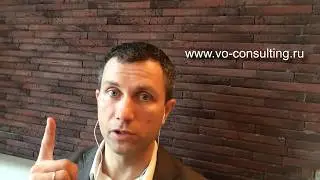 Безопасность труда. Многоугольник сторон Бережливое производство Вячеслав Орешкин