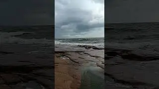шторм