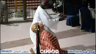 الابنوسه فدوى فريد || أجمل الحلوين || ليالي منتزه بري 2023