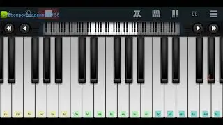 🆗📌 Между нами война 📌 Султан Лагучев📌🆗 Perfect Piano tutorial на пианино одним пальцем
