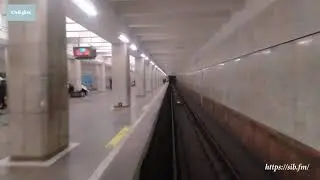 Строительство станции метро 