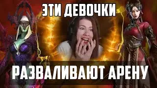 Вечерний игровой relax
