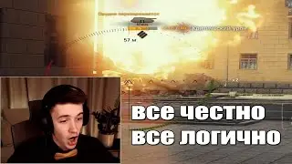 идеальная раздача барабана на вафле 4100 урона
