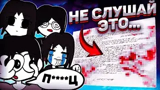 РЕАКЦИЯ ДРУЗЕЙ НА МОЙ НОВЫЙ АЛЬБОМ