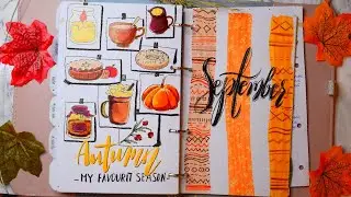 5 уникальных DIY идей для осенних ежедневников