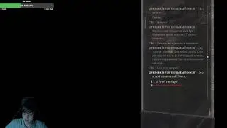 Играем в Disco Elysium.