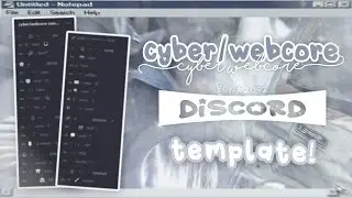 ｡˚⋆💾﹕ webcore / cybercore aesthetic discord server template FREE 、ely. °｡˚✿