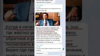 Ушла из wwpc создала бизнес онлайн для людей с доходом с первого дня без продаж ! Легально !