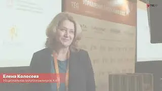График графику рознь? Календарно–сетевое планирование на промышленной стройке: Елена Колосова, «К4»