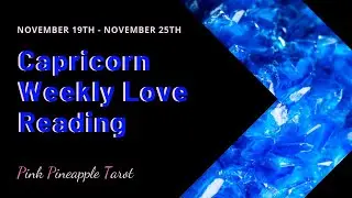 CAPRICORN “DISAPPEARING ACT” NOV 19-25 WEEKLY LOVE READING 💕🍍💕