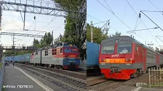 15.07.2024. (Ж.-д. 'рандеву' №37 - 'Выло' с 'валютой' и 'Демих'). 'ВЛ80С-833' и 'ЭД9МК-0095'.