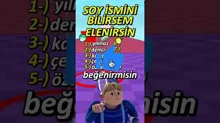 Soy ismini bilirsem elenirsin. ✖️