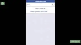 Обзор - Facebook Lite - для Андроид