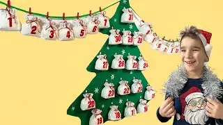 Лев и Глеб Украшают комнату по Алфавиту / Адвент календарь на новый год
