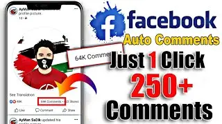 Get unlimited real comments on fb post 2021 || How to increase comments on facebook post 2021