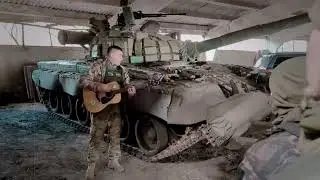 А Я ЖИВОЙ...