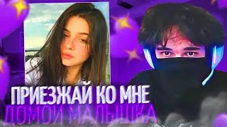 ПЬЯНЫЙ РОСТИК ПИКАПИТ ДЕВУШЕК В НЕКТО.МИ!😱| uglyfacekid