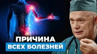 ЭТИ МИФЫ крадут ГОДЫ ЖИЗНИ! Доктор Бубновский