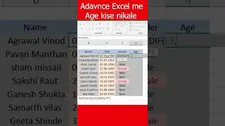 How to Calculate Age from Date of Birth in MS 