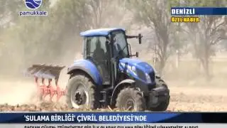 #DENİZLİ / #TÜRKİYE 'DE BİR İLK... SULAMA BİRLİĞİ #ÇİVRİL BELEDİYESİ'NDE.