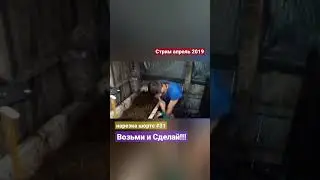 Вопрос ответ #31 выращивание грибов Вешенка