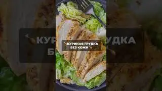 ПРОДУКТЫ ПРИ ПОВЫШЕННОМ БИЛИРУБИНЕ🔝