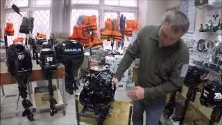 Лодочный мотор Tohatsu MFS 6 D S-S