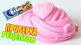 5 SLIME FROM TOOTHPASTE, PLASTICINE Slime WITHOUT GLUE and with glue from subscribers