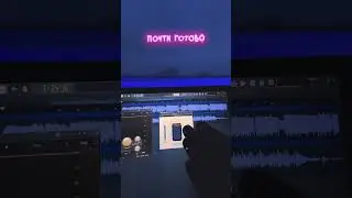 КАК Я СВЁЛ ТРЕК UGLYSTEPHAN?