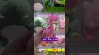 🛍️Скидки в Подружке на все товары с белыми ценниками до 25%!