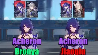 How Much Does Jiaoqiu Vs Bronya Mei Buff Acheron (2 Nihility)? || Honkai Star Rail