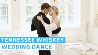 Chris Stapleton - Tennessee Whiskey | First Dance Choreography | Wedding Dance ONLINE