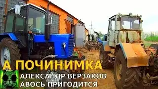 Началось в колхозе утро 2/25. Закончил стыковку мотора и насоса. Регулировка клапанов на А-01.